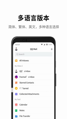 QQu90aeu7bb1u4e0bu8f7du5b89u88c52023