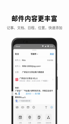 QQu90aeu7bb1appu82f9u679cu7248