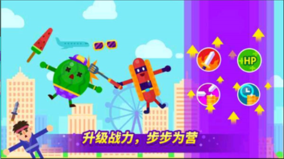 u4e71u6597u9ad8u624bu514du8d39u7248u65e0u9650u91d1u5e01u94bbu77f3