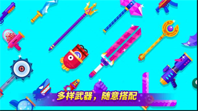u4e71u6597u9ad8u624bu5168u6b66u5668u7248