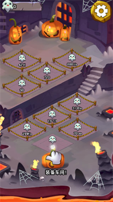 u5730u72f1u82f1u96c4u65e0u9650u91d1u5e01u7248