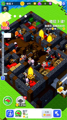 u5efau9020u9ad8u58543du4e2du6587u7248