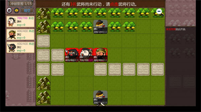 u95efu5173u67402u6700u65b0u7248