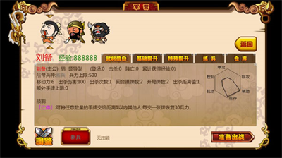 u95efu5173u67402u5185u8d2du7248