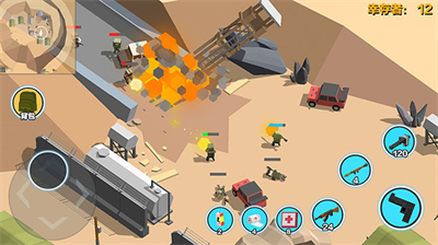 u6c42u751fu4e4bu738bu6700u65b0u7248