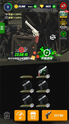 u5168u6c11u6253u50f5u5c38u514du8d39u7248u65e0u9650u91d1u5e01u65e0u9650u94bbu77f3