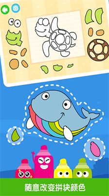 u5b9du5b9du7231u62fcu56feu5b89u5353u7248