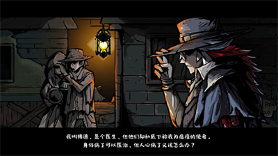 u6d1bu83f2u65afu7684u547cu5524u6700u65b0u7248