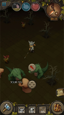 u5730u5fc3u6587u660eu65e0u9650u8d44u6e90u7248