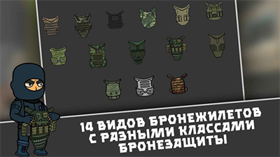 u9003u79bbu6697u5f71u65e0u9650u7b49u7ea7u7248