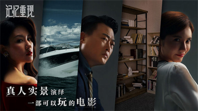 u8bb0u5fc6u91cdu73b0u5185u8d2du514du8d39u7248