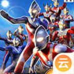 奥特曼格斗进化3全角色畅玩版