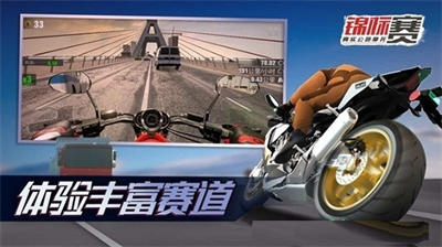 u771fu5b9eu516cu8defu6469u6258u9526u6807u8d5bu65e0u5e7fu544au7248