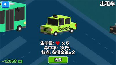 u6c7du8f66u5927u9003u6740u514du8d39u7248u65e0u9650u91d1u5e01u94bbu77f3