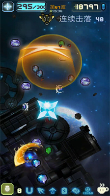 u7a7au4e2du5927u5e08u5b89u5353u7248