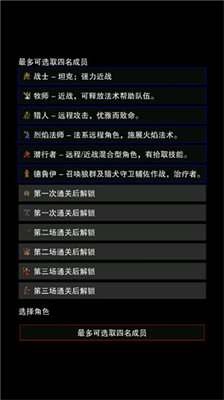 u70b9u51fbu542fu793au5f552u4e2du6587u7248