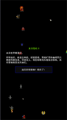 u70b9u51fbu542fu793au5f552u514du8d39u7248u65e0u9650ap