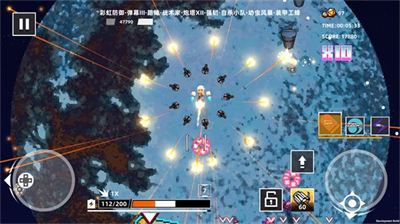 u5f3au88adu4ebau5f62u539fu4f53u65e7u7248u672c