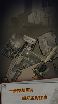 u6050u6016u73a9u50761u5185u8d2du7248