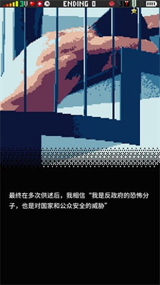 u6307u5c16u6218u4e89u4e2du6587u7248
