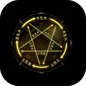 无尽洪荒免费版实名认证开启