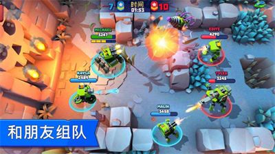 tanksalotu6700u65b0u7248u65e0u9650u5b50u5f39