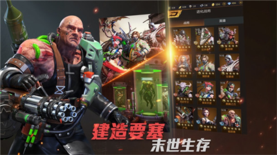 u751fu5316u5371u57ceu65e0u654cu7248