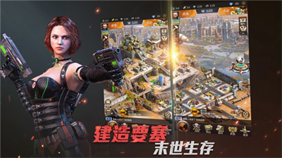 u751fu5316u5371u57ceu514du8d39u7248u65e0u9650u94bbu77f3