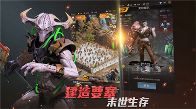 u751fu5316u5371u57ceu65e0u9650u8d44u6e90u7248