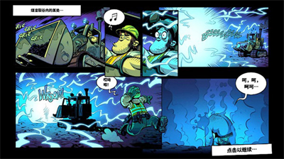 u738bu56fdu4fddu536bu62184u590du4ec7u514du8d39u7248