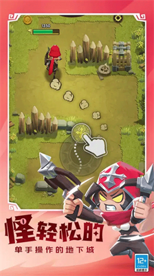 u8fd9u4e2au5730u4e0bu57ceu6709u70b9u602au514du8d39u7248u5185u8d2du514du8d39