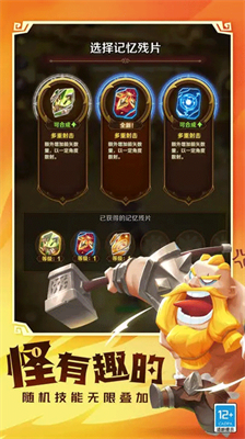 u8fd9u4e2au5730u4e0bu57ceu6709u70b9u602au65e0u654cu7248