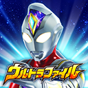 奥特曼融合激战AR对决中文版v2.0.0 无限钻石版