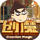 创造与魔法自由建造冒险之旅v1.0.06 无限点券版