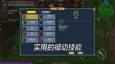 u5951u7ea6u4e16u754c