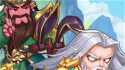 猫三国游戏福利展示图