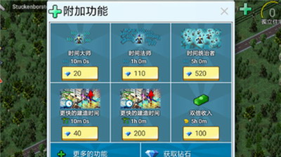 u897fu5965u5c0fu9547u6c49u5316u65e0u9650u94bbu77f3u7248