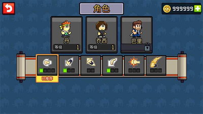 u82f1u96c4u4e39u4e2du6587u65e0u9650u91d1u5e01u4e0bu8f7d