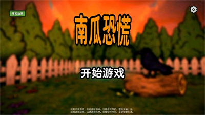 u5357u74dcu6050u614cu514du8d39u7248u65e0u9650u5185u8d2d
