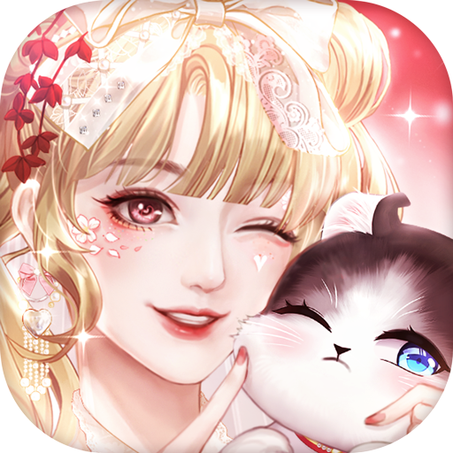 甜甜的你完整版奇幻经营之旅v1.3 免费版