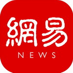 网易新闻2023新版海量轻松获取v103.6 最新版