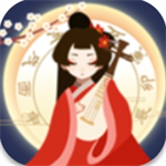 古代人生畅享版无限玉佩金币无广告v1.4.70 无广告版