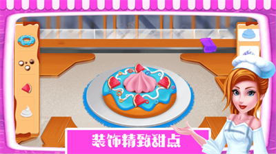 u661fu7ea7u53a8u5e083Du65e0u9650u91d1u5e01u7248