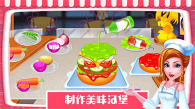 u661fu7ea7u53a8u5e083Du6700u65b0u7248
