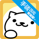 猫咪后院内置金鱼畅玩版v1.11.0 无限金鱼版