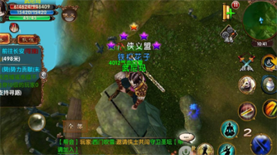 卧虎藏龙80级一气任务通关攻略技巧解析