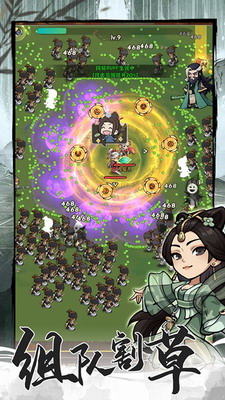 u4fa0u5ba2u68a6u514du5e7fu544au514du8d39u7248