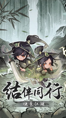 u4fa0u5ba2u68a6u5185u7f6eu4feeu6539u5668u4e0bu8f7d