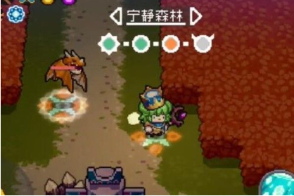 采集路线图