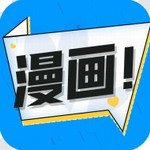 68漫画全站免费阅读精品推荐v2.4.0 最新版